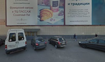 Московский Ювелирный Завод, сеть фирменных магазинов