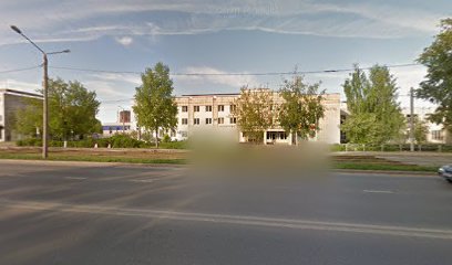 ФГУП «Пермское протезно-ортопедическое предприятие»
