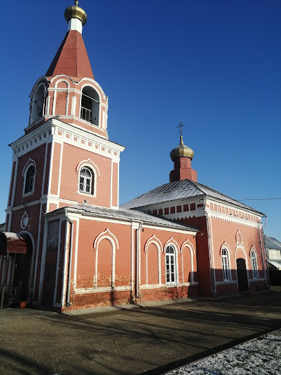 Церковь мучеников благоверных князей Бориса и Глеба