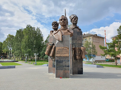 Памятник "Героям революции"