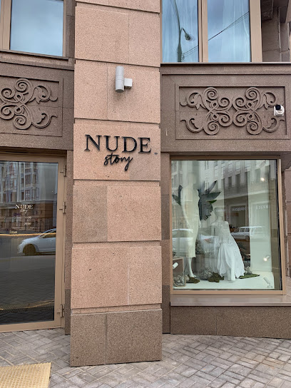 Nude story