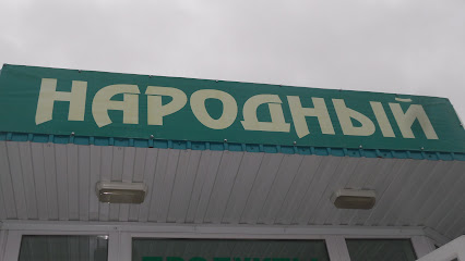 Мебельный Магазин Пыть Ях На Ул Магистральной