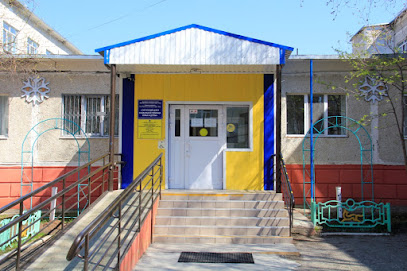 Сургутский центр социальной помощи семье и детям