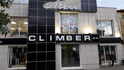 Climber Магазин