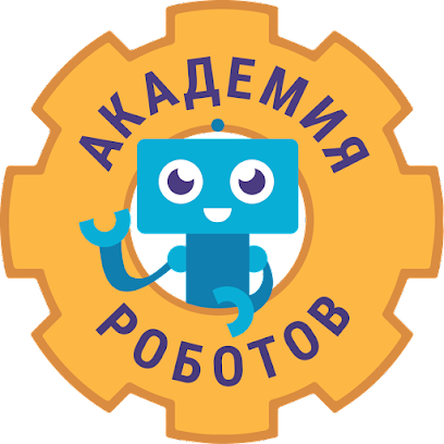Робототехника для детей Академия Роботов