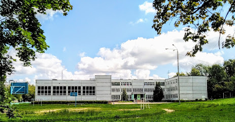 Богородская гимназия