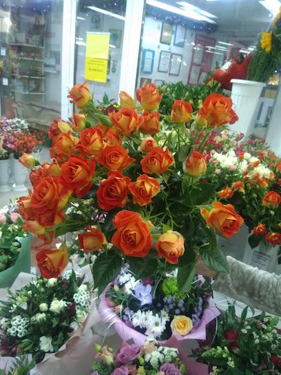 Супермаркет цветов и подарков