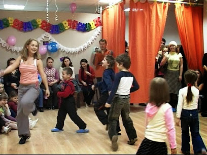 Джамп Студия Танцев