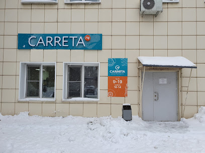 Carreta.ru