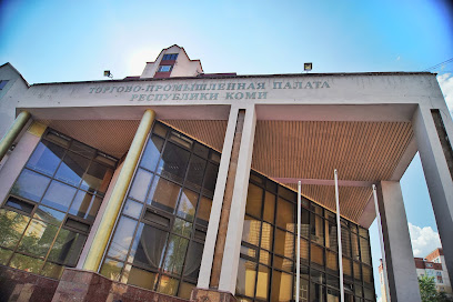 Торгово-промышленная палата Республики Коми