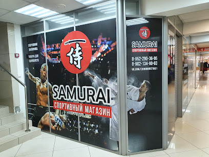 "Samurai" Спортивные товары