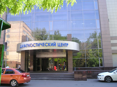 Донецкий Областной Диагностический Центр