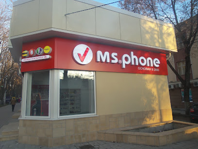 MS.PHONE