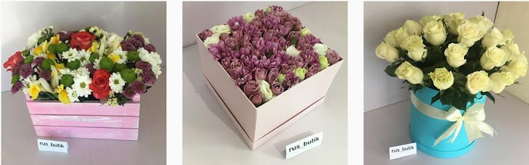 "Rus Butik" - Цветочный интернет магазин, доставка цветов Пятигорск