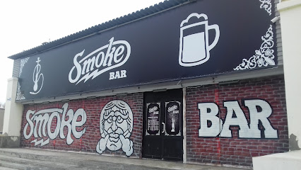 «Smoke» бар