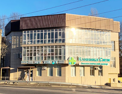 МРТ Пятигорск — Клиника-Сити
