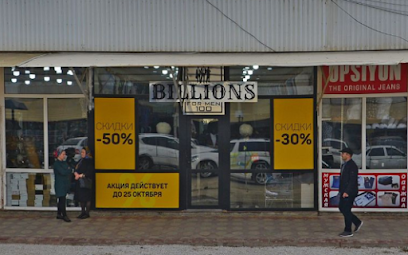 Billions Shop