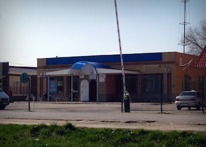 Автовокзал с. Донское