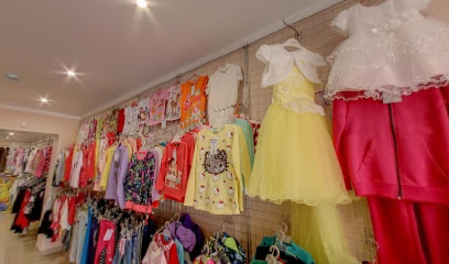 Магазин Детской Одежды «Вини-Пух»