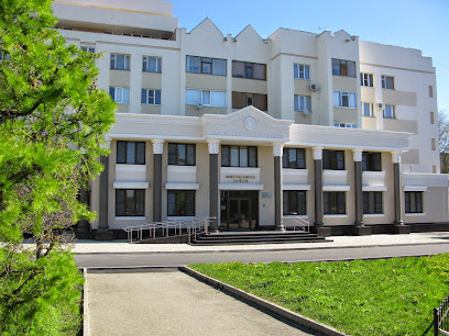 Нотариальная палата Ставропольского края