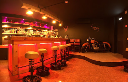 Rider Bar