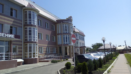 Тахтамукайская центральная районная больница