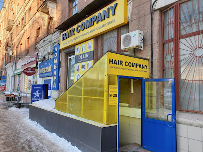 Hair Company, магазин профессиональной косметики