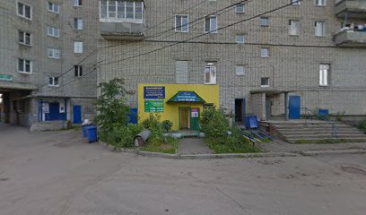 Магазин Царь На Московском Шоссе Ульяновск Магазин Царь На Московском Шоссе Ульяновск