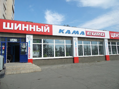 Шинный центр "Кама Euro" Автоспутник