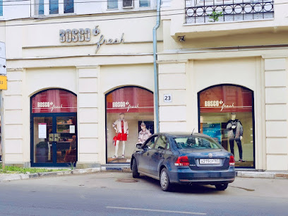 BOSCO SPORT, магазин спортивной одежды