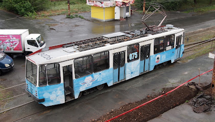 МУП Орскгортранс (орское трамвайное управление)