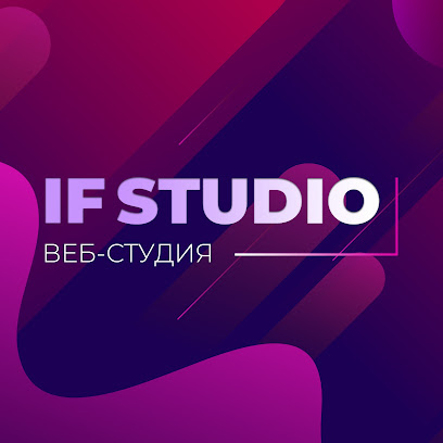 IF-Studio Веб-Студия
