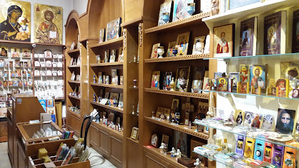 Магазин православных товаров "Афон"