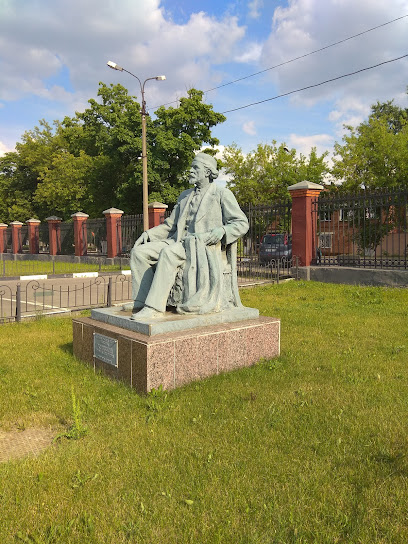 Памятник Зелинскому Н.Д.