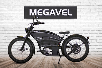 Велочопперы и электрочопперы Megavel
