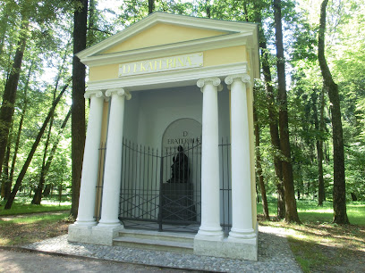 Храм-памятник Екатерине II