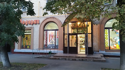 Магазин женской одежды и подарков ООО "Анет М"