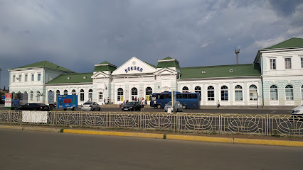 вокзал Бердянск