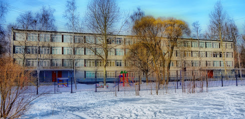 Школа № 303 им. Фридриха Шиллера