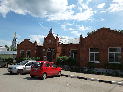 Лебедянский краеведческий музей
