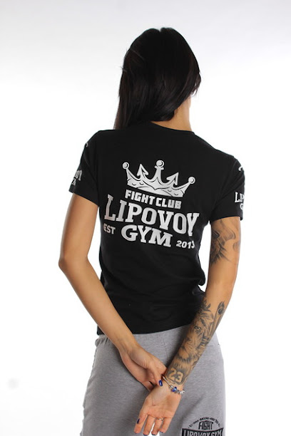 Lipovoy Gym Shop