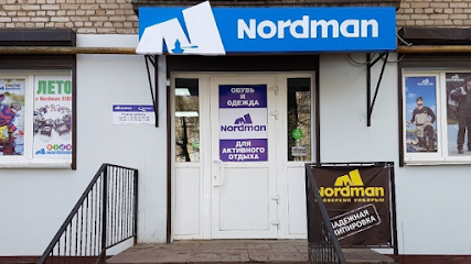 Nordman, фирменный магазин обуви и одежды для активного отдыха