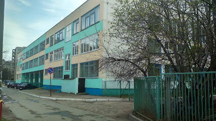 Школа № 43
