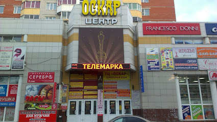 Интернет магазин бытовой техники "Телемарка"