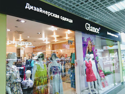 Glance Одежда Магазины В Москве