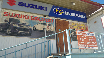 Suzuki & Subaru&MMC