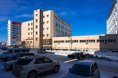 Якутская городская клиническая больница