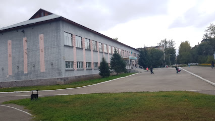 Школа-лицей №11