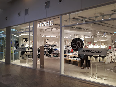 OYSHO, сеть магазинов нижнего белья и домашней одежды