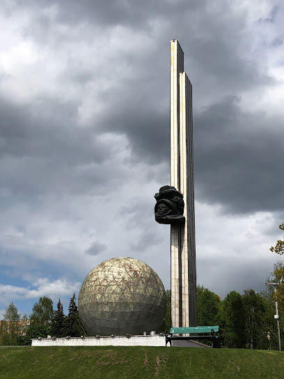 Памятник 600-летию Калуги